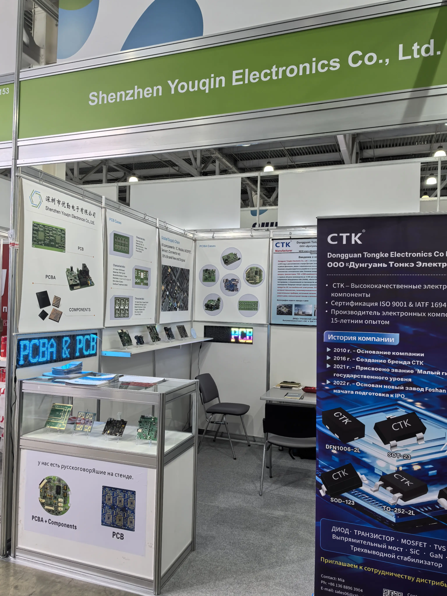 9ff48794a9dd45c2905604e897376da