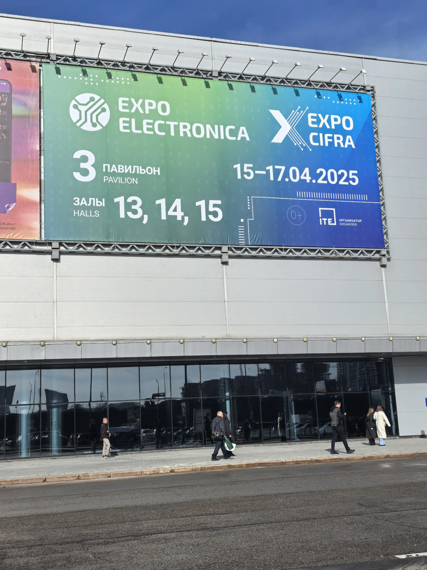 e4b872bfbf102a9d4d9f33b22e91468