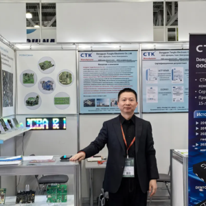 Join Us at ExpoElectronica 2025 in Moscow – Booth C194