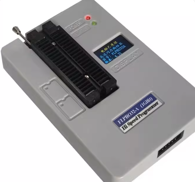 Offline IC Programmer