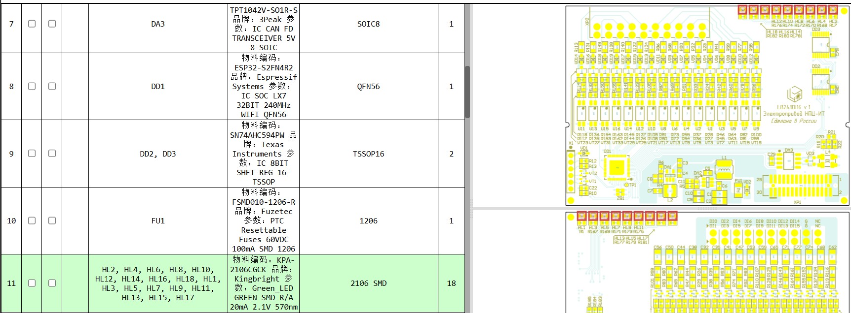 1768895050261355.jpeg post_13_img_2.jpeg