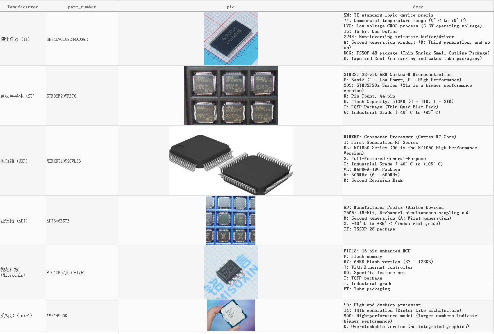 1768899084366344.jpeg post_18_img_1.jpeg